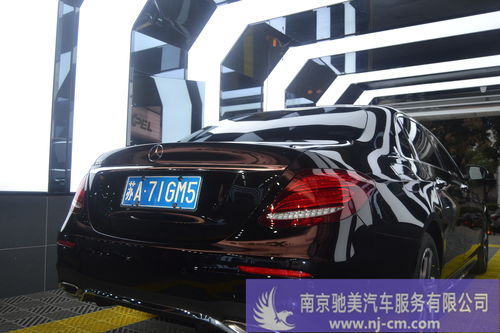 汽车形多少钱