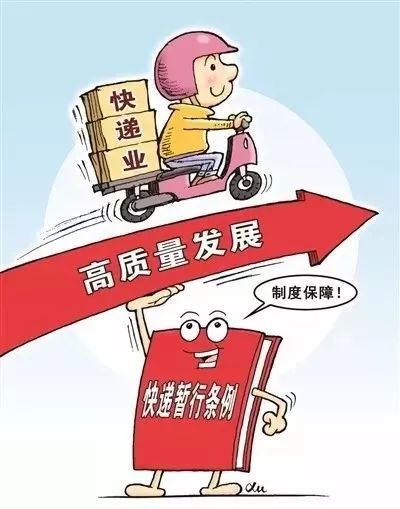 房产达人开始怎么丢垃圾