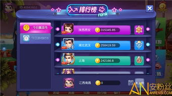 小美游戏双人游戏有哪些