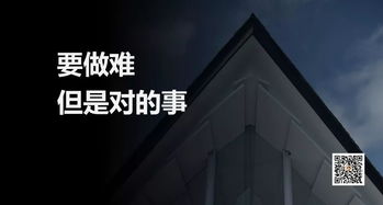 怎么才能去房产售后工作 怎么才能去房产售后工作
