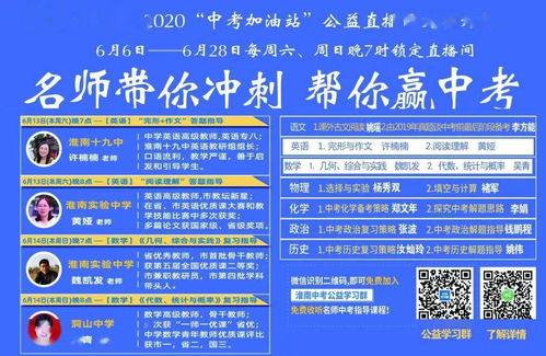 怎么用房产证保全 怎么用房产证保全