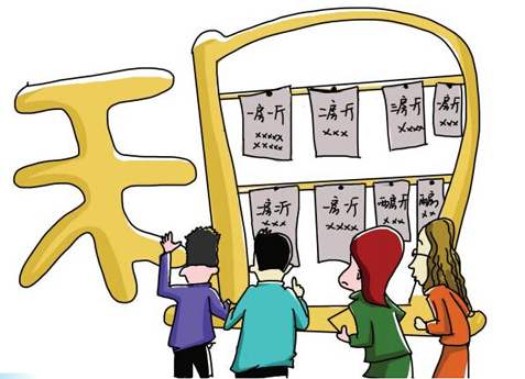 房产中介怎么跟踪客户