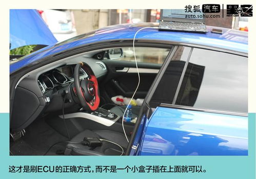 汽车提前角多少合适 汽车提前角多少合适
