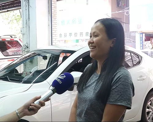 汽车气压多少斤好