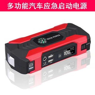 汽车 便携电瓶多少伏 汽车 便携电瓶多少伏