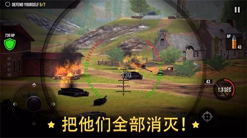 世外战争游戏有哪些游戏