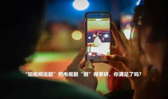 房产怎么拍视频才有趣