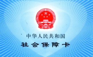 房产企业号怎么老是停播