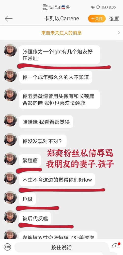 房产经纪卖房脚本怎么写