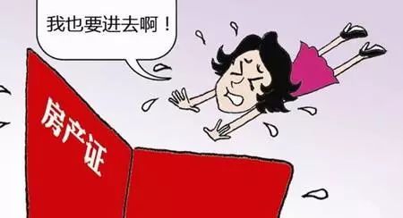 房产类的稿子怎么写