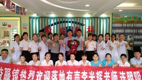 有哪些游戏上班早会游戏