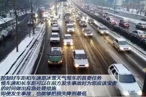 汽车坡道限高多少啊