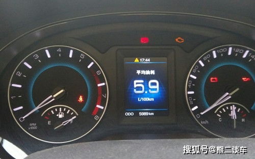 汽车多少公里算省油