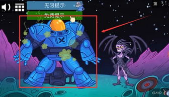 电动游戏都有哪些游戏啊