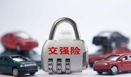 汽车多少类目可以买 汽车多少类目可以买