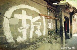 房产未过户拆迁怎么赔