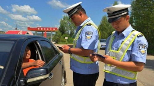 警察回收房产怎么处理违章
