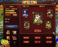 所有腾讯游戏有哪些游戏