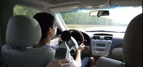 汽车噪音多少才正常 汽车噪音多少才正常