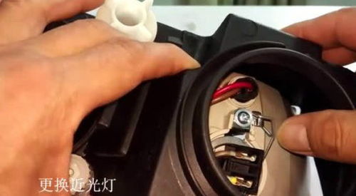 汽车近光灯换多少瓦 汽车近光灯换多少瓦
