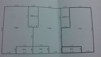 房产面积怎么分割出来 房产面积怎么分割出来