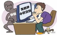 怎么防止房产套路诈骗呢