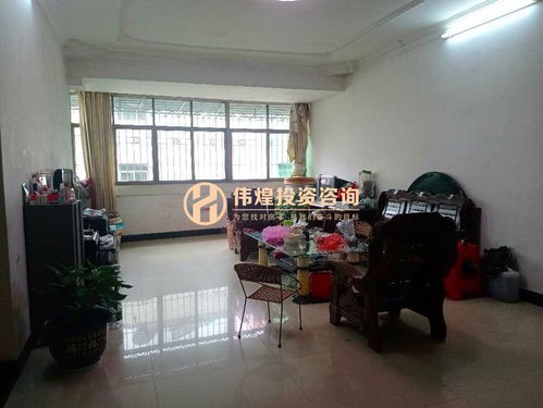 街道政府的房产怎么租
