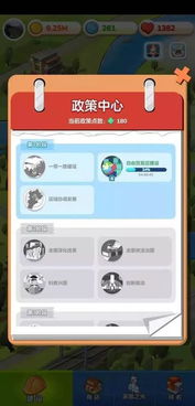 腾讯系游戏指哪些游戏