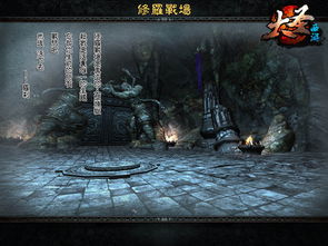 知识魔鬼游戏有哪些游戏