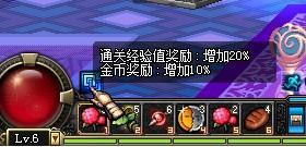 角色关联游戏有哪些游戏