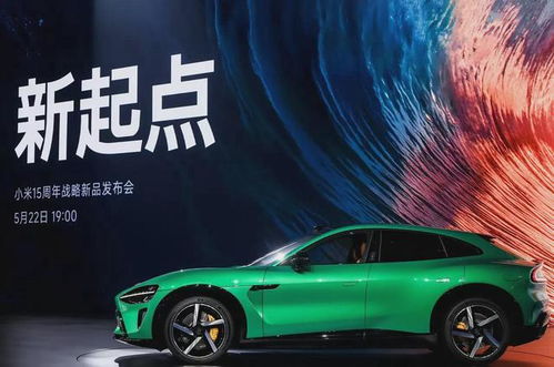 汽车总高度多少米