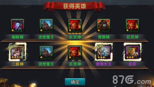 抽金游戏有哪些游戏 抽金游戏有哪些游戏