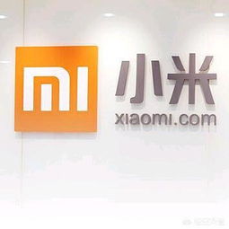 房产行业换新怎么这么快