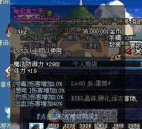 新游戏粉末游戏有哪些