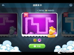 解锁套路游戏有哪些游戏 解锁套路游戏有哪些游戏