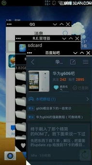 分屏解谜游戏有哪些游戏