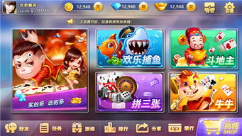 合肥游戏公司有哪些游戏