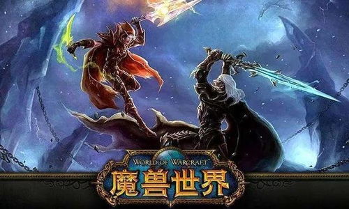 游戏化管理游戏有哪些