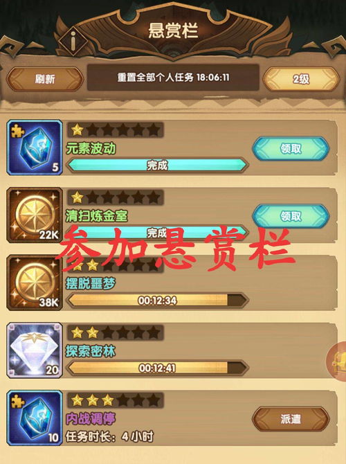 快速入手游戏有哪些游戏 快速入手游戏有哪些游戏