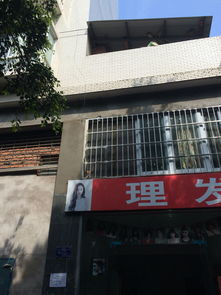 楼顶房产介绍文案怎么写