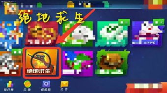 赚钱吃饭游戏有哪些游戏