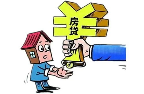 房产小哥生病了怎么祝福