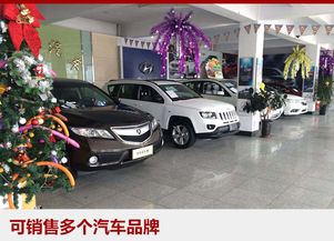 汽车销售需要消费多少