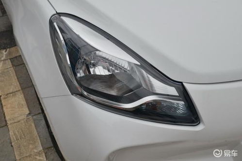 长安汽车3.0价格多少