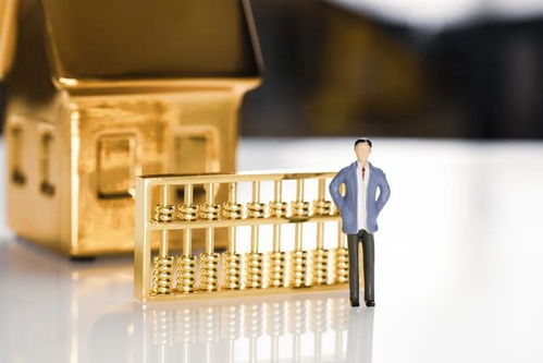 房产纠纷房价怎么定义 房产纠纷房价怎么定义