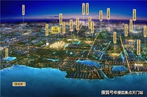 怎么介绍房产潜力高的人