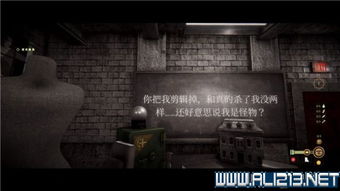 解救破屋游戏有哪些游戏
