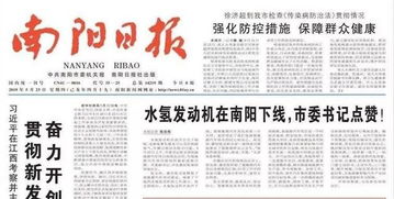 有多少汽车生产资质