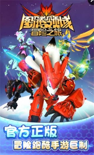 探险领域游戏有哪些游戏