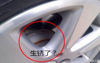 汽车生锈修复费用多少 汽车生锈修复费用多少